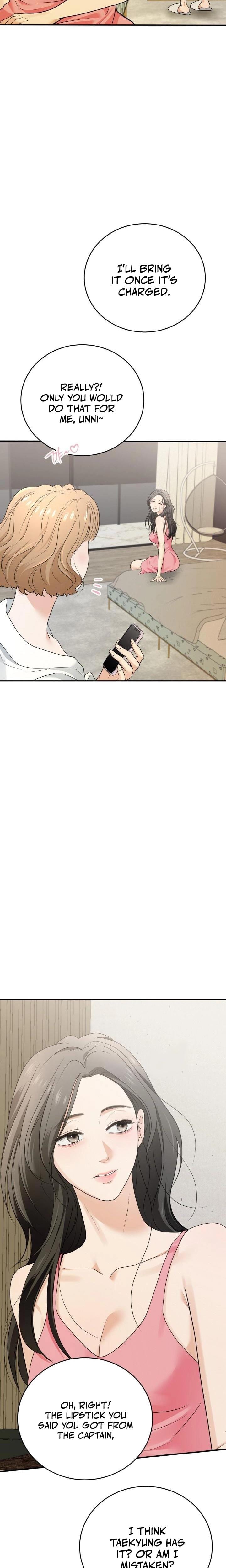 My Friend's Husband Uncensored, chapter 3, page 17 of 32