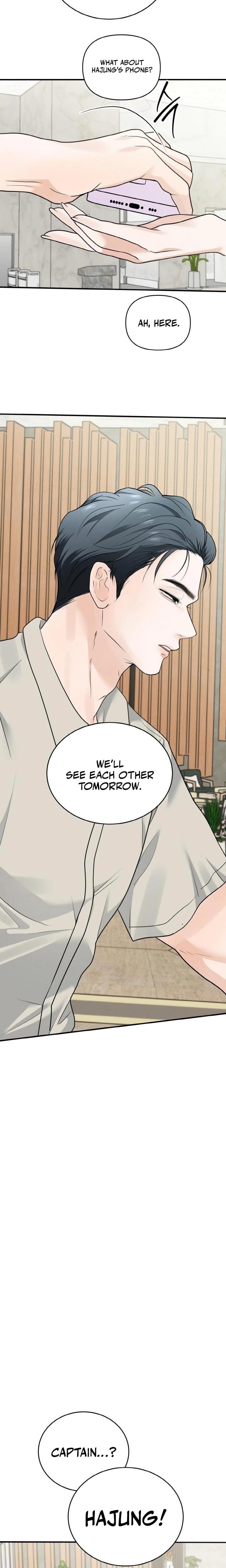 My Friend's Husband Uncensored, chapter 3, page 29 of 32