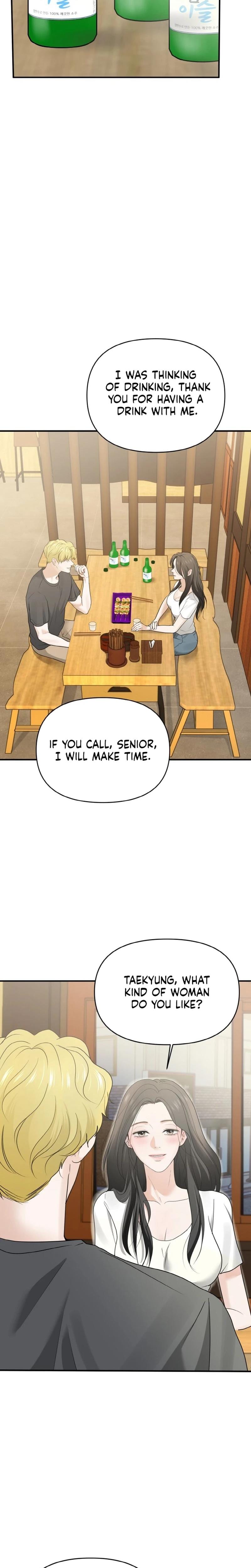My Friend's Husband Uncensored, chapter 4, page 6 of 33