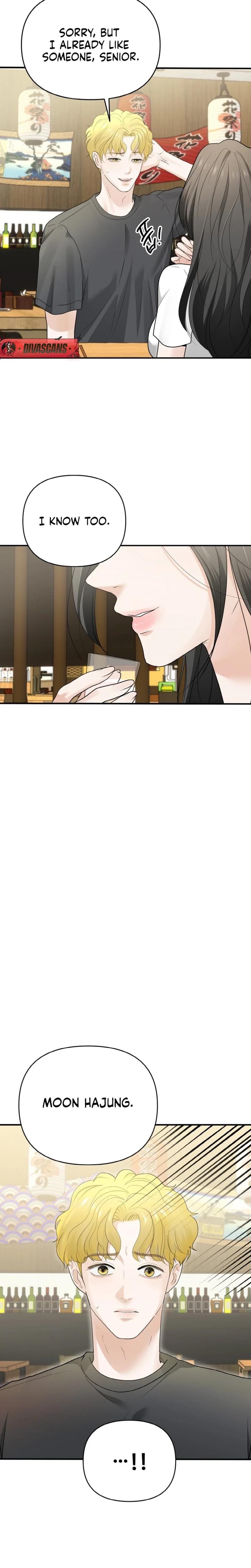 My Friend's Husband Uncensored, chapter 4, page 7 of 33