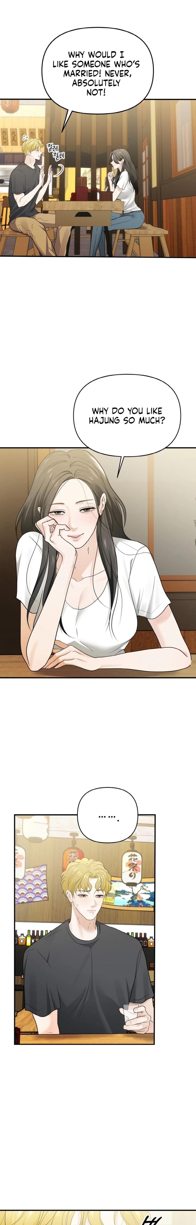 My Friend's Husband Uncensored, chapter 4, page 8 of 33