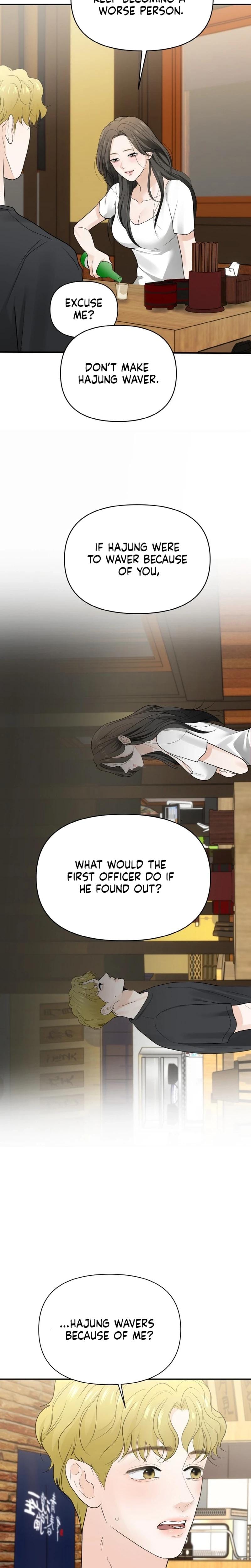 My Friend's Husband Uncensored, chapter 4, page 11 of 33