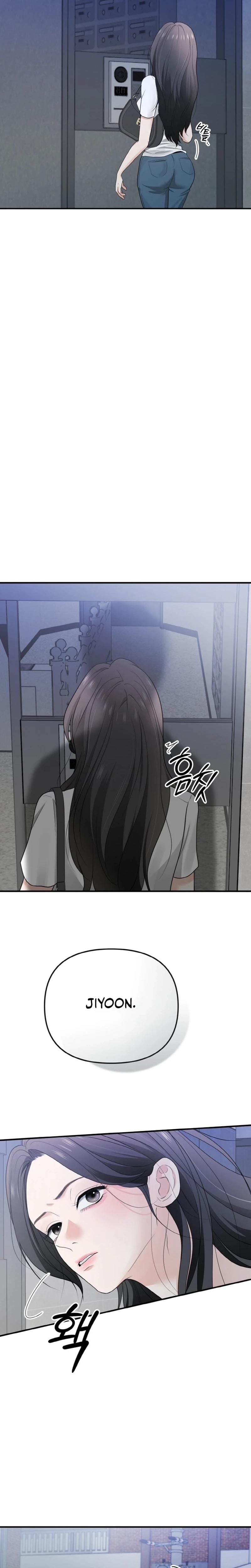 My Friend's Husband Uncensored, chapter 4, page 14 of 33