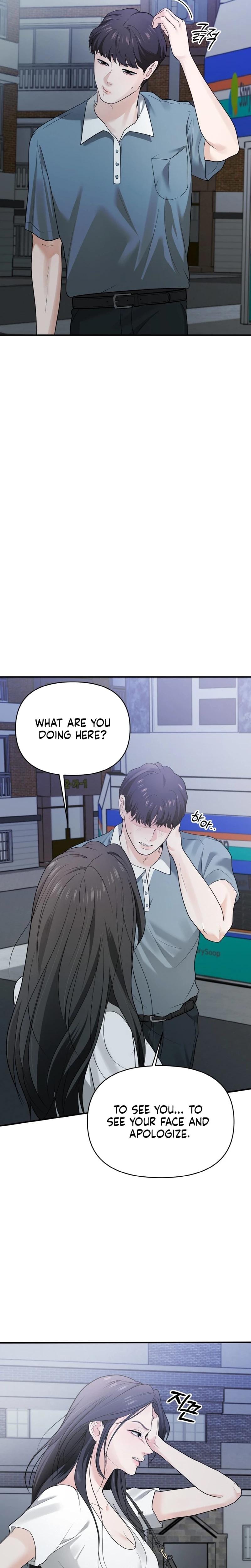 My Friend's Husband Uncensored, chapter 4, page 15 of 33