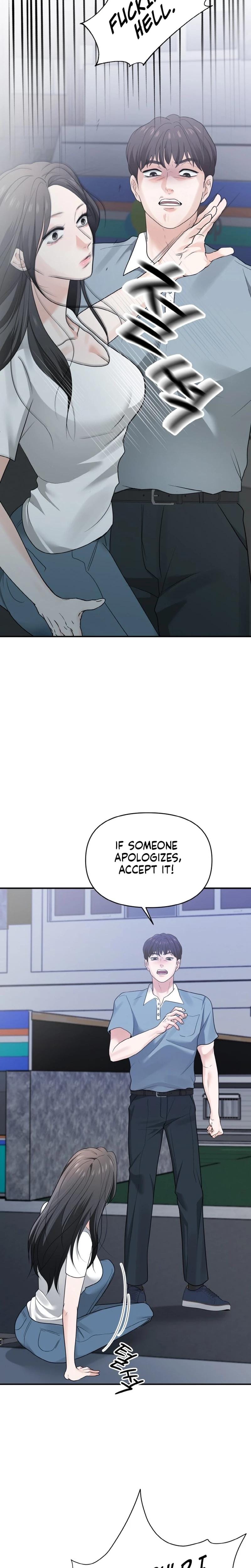 My Friend's Husband Uncensored, chapter 4, page 18 of 33