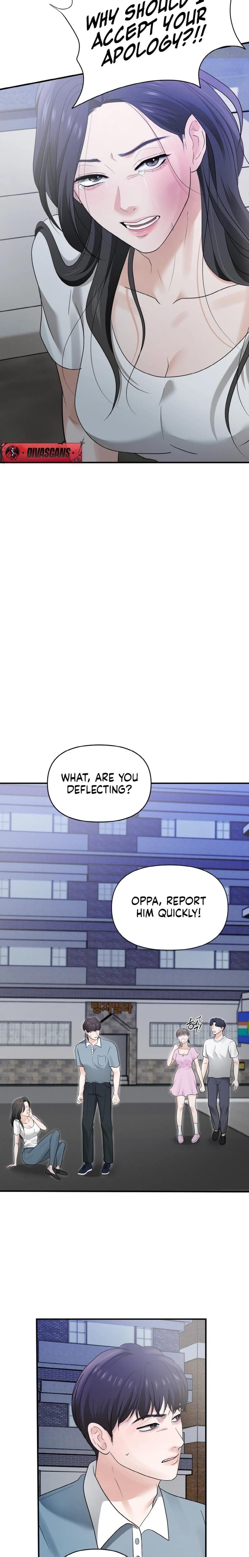 My Friend's Husband Uncensored, chapter 4, page 19 of 33