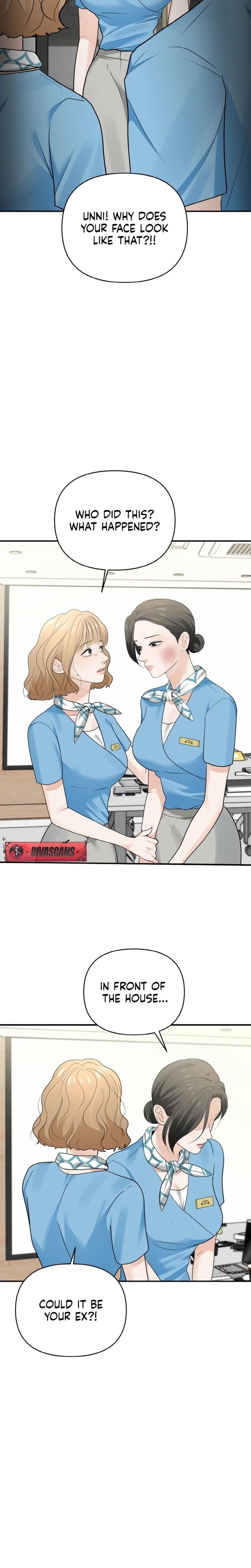 My Friend's Husband Uncensored, chapter 4, page 25 of 33