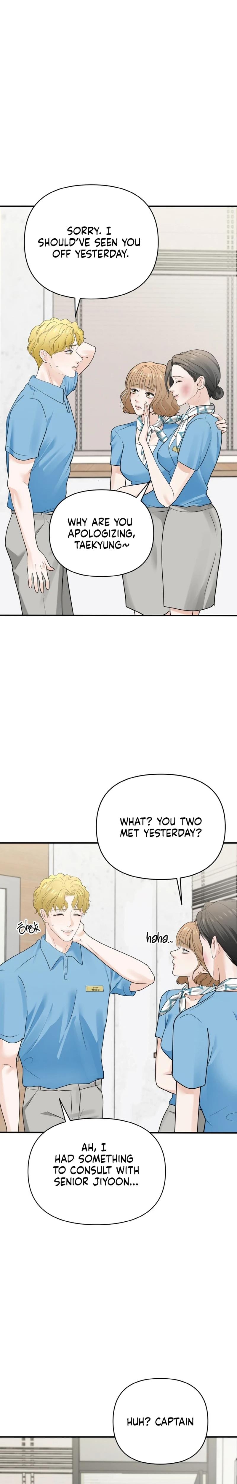 My Friend's Husband Uncensored, chapter 4, page 26 of 33
