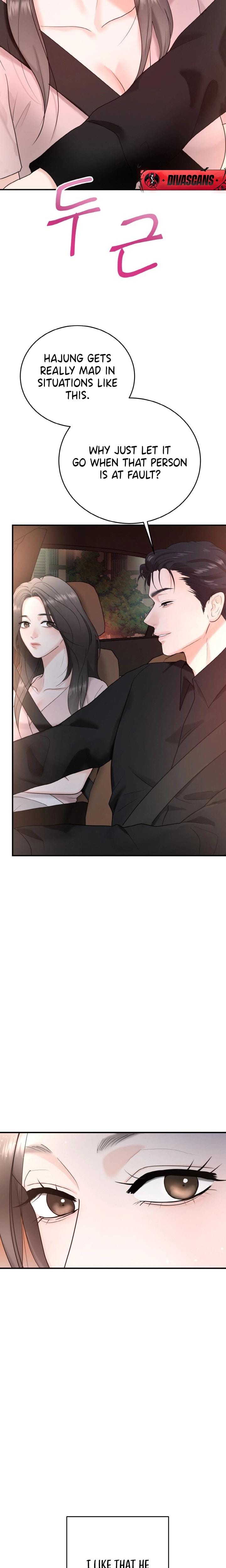 My Friend's Husband Uncensored, chapter 5, page 7 of 28