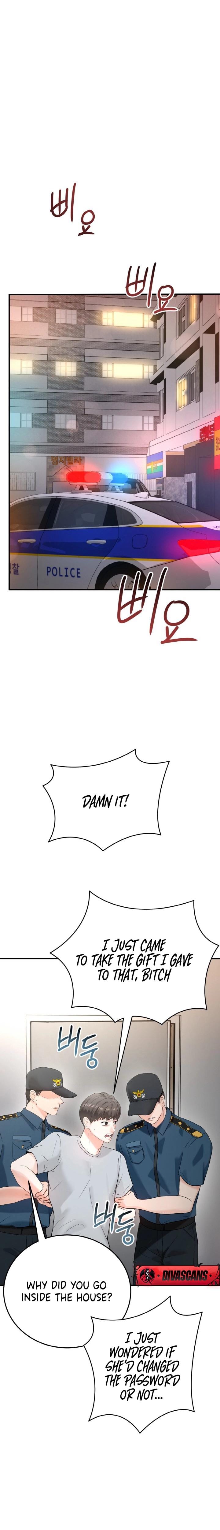 My Friend's Husband Uncensored, chapter 5, page 13 of 28