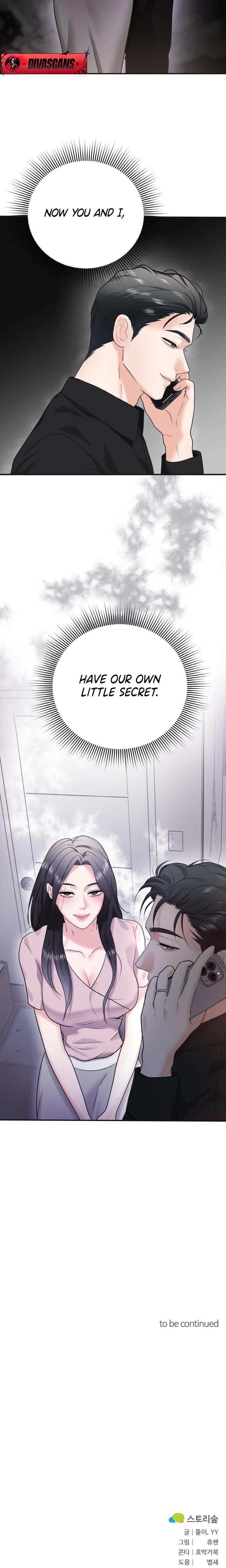 My Friend's Husband Uncensored, chapter 5, page 27 of 28
