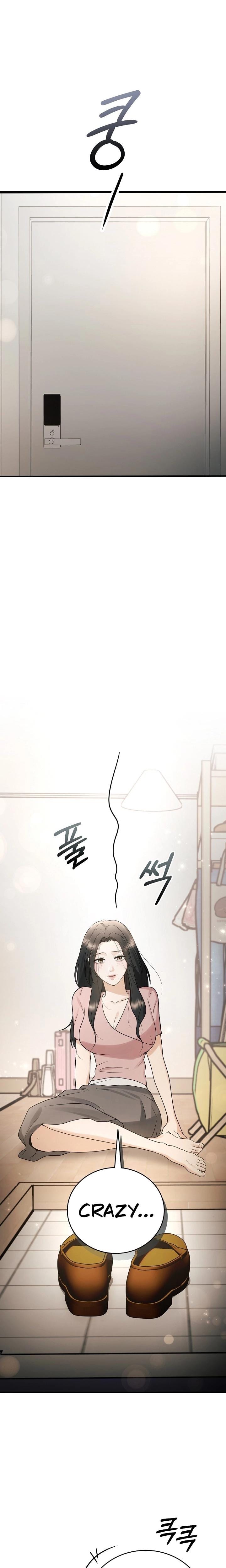 My Friend's Husband Uncensored, chapter 7, page 8 of 26