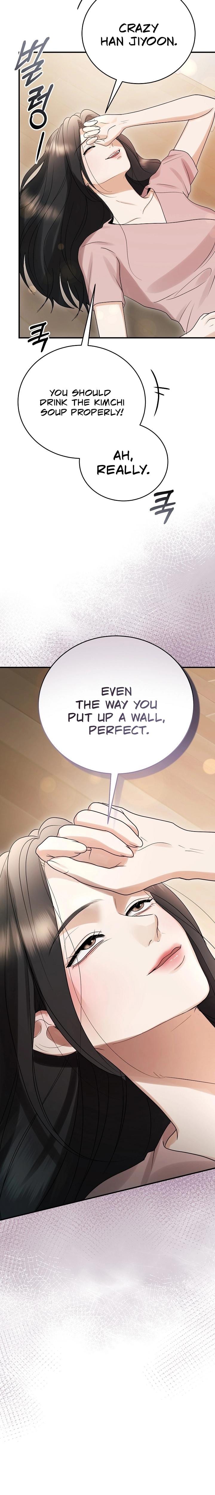 My Friend's Husband Uncensored, chapter 7, page 9 of 26