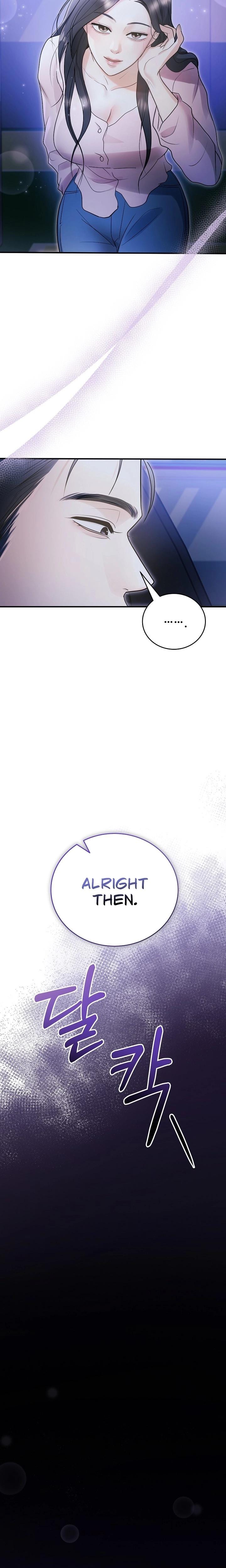 My Friend's Husband Uncensored, chapter 7, page 25 of 26