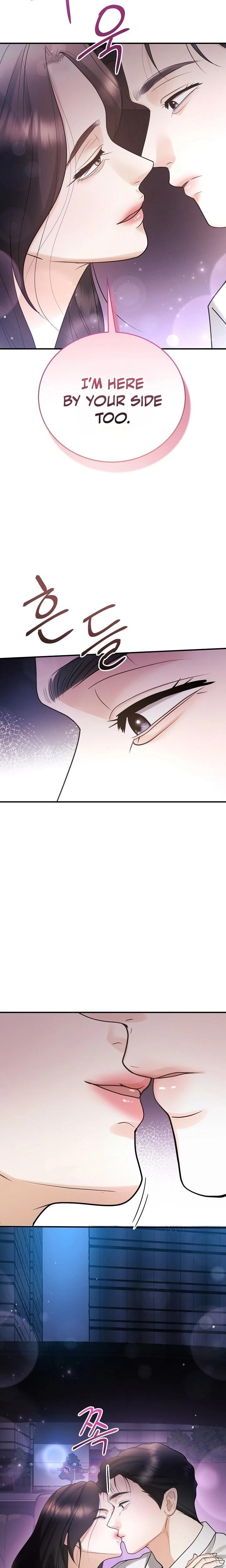 My Friend's Husband Uncensored, chapter 8, page 11 of 29