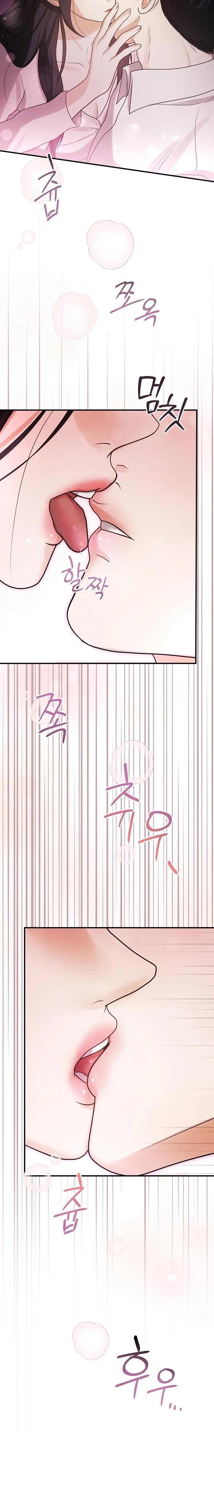 My Friend's Husband Uncensored, chapter 8, page 13 of 29