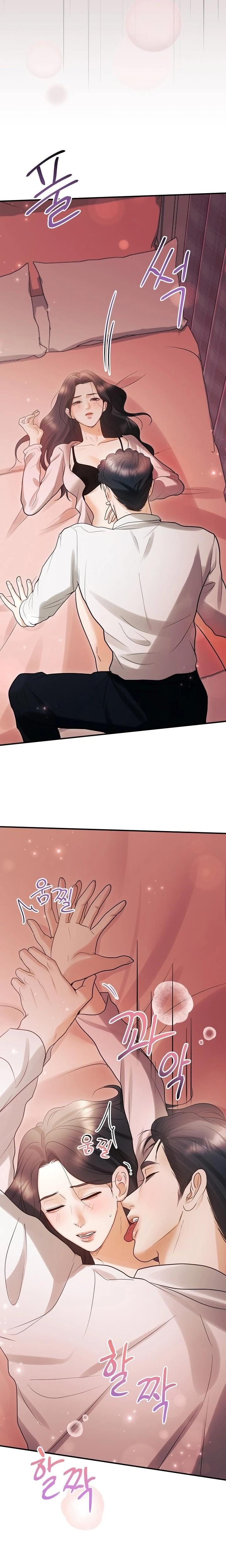 My Friend's Husband Uncensored, chapter 8, page 16 of 29