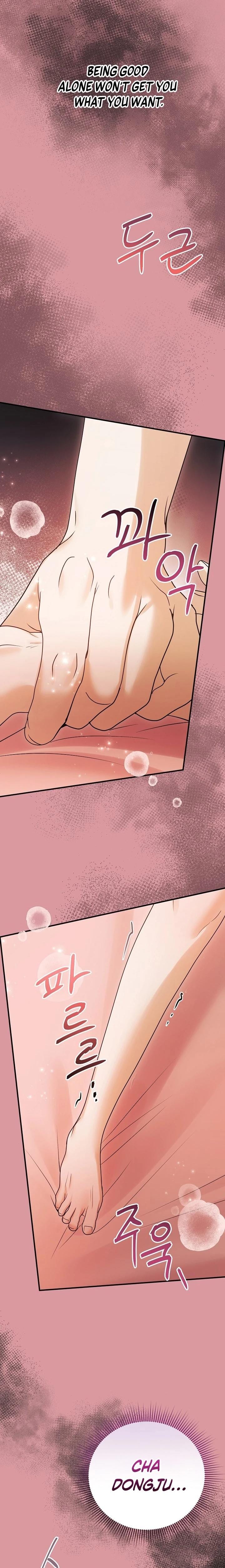 My Friend's Husband Uncensored, chapter 8, page 21 of 29