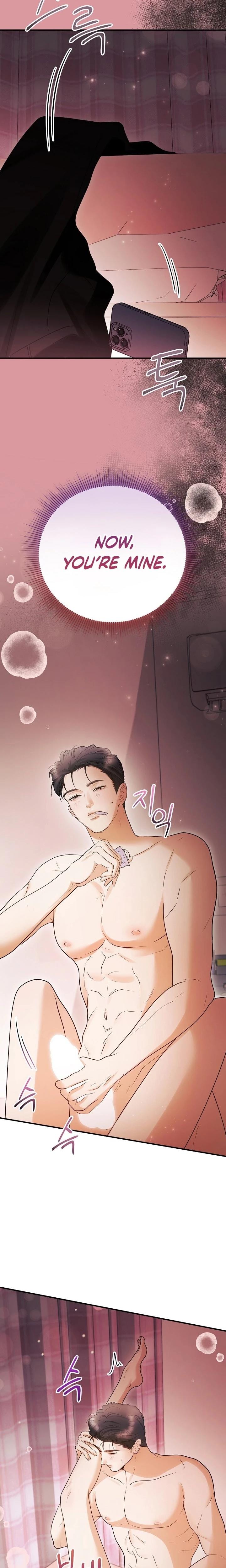 My Friend's Husband Uncensored, chapter 8, page 22 of 29