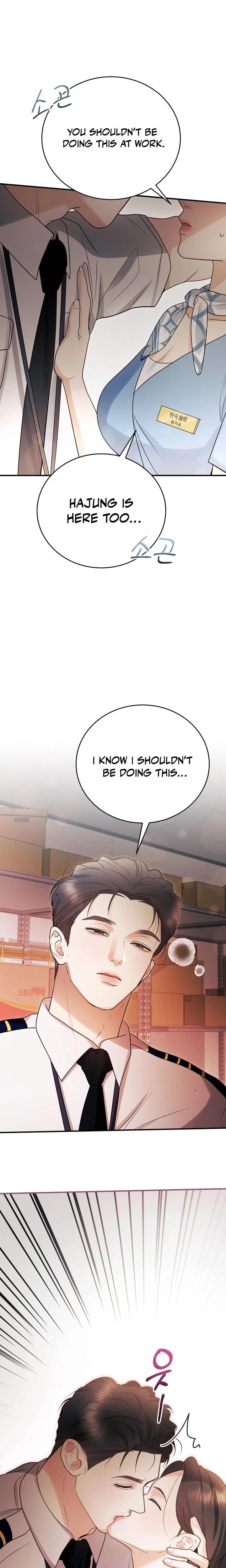 My Friend's Husband Uncensored, chapter 9, page 18 of 29