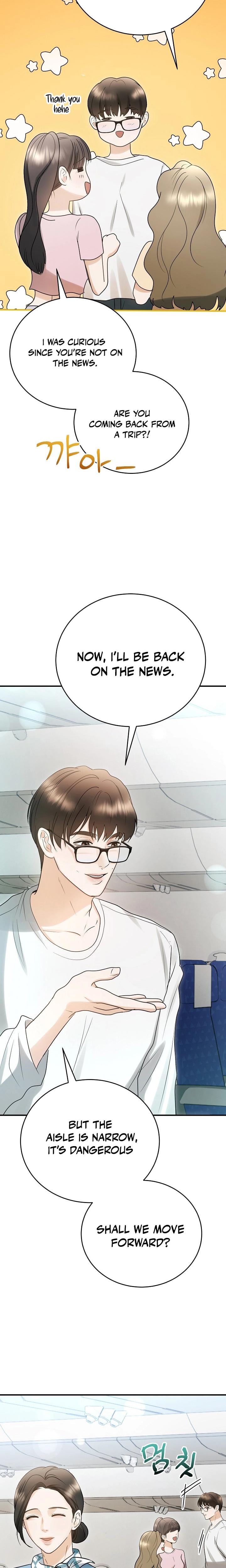 My Friend's Husband Uncensored, chapter 9, page 23 of 29