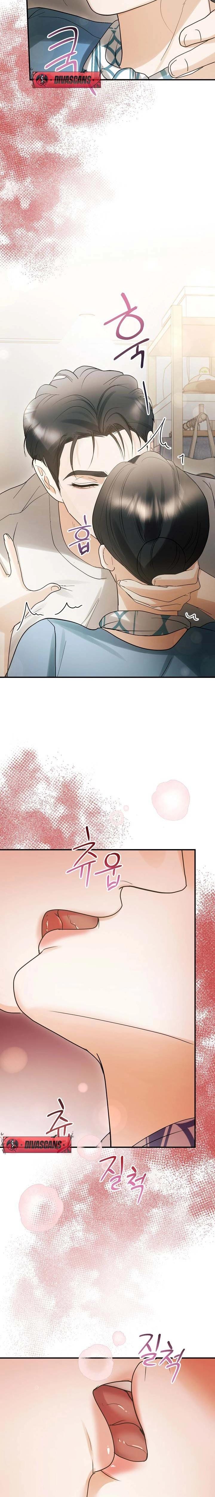 My Friend's Husband Uncensored, chapter 10, page 12 of 27