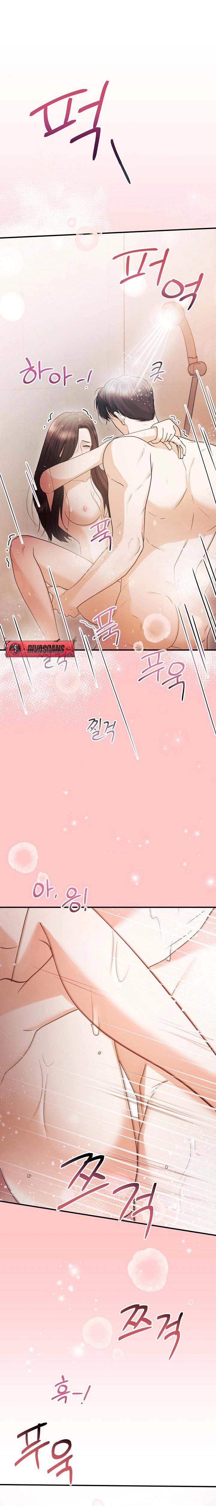 My Friend's Husband Uncensored, chapter 10, page 16 of 27