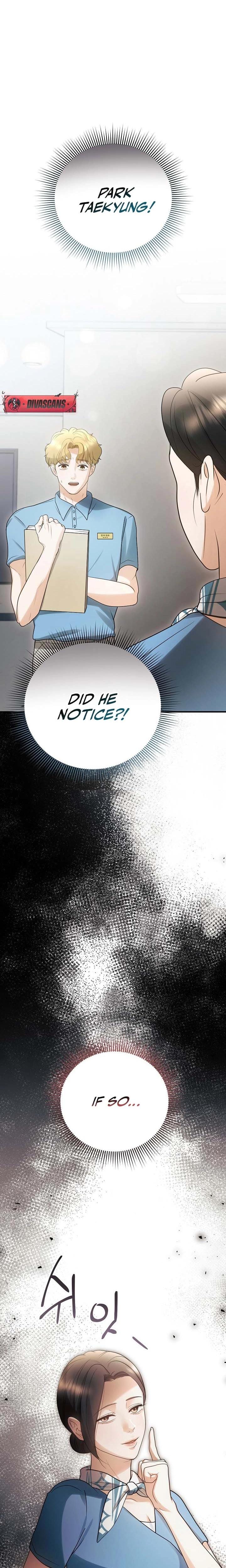 My Friend's Husband Uncensored, chapter 10, page 26 of 27