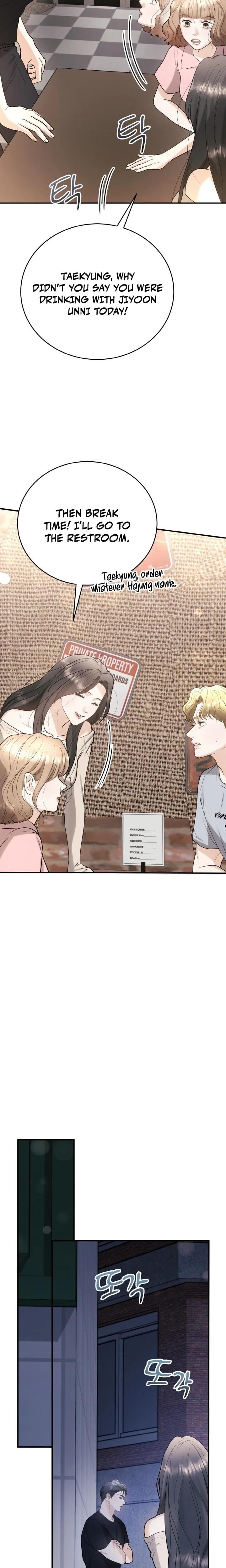 My Friend's Husband Uncensored, chapter 11, page 12 of 31