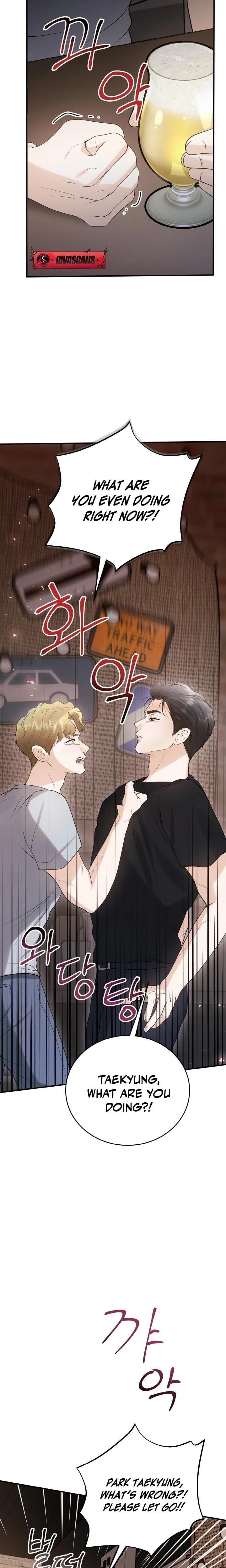 My Friend's Husband Uncensored, chapter 11, page 21 of 31