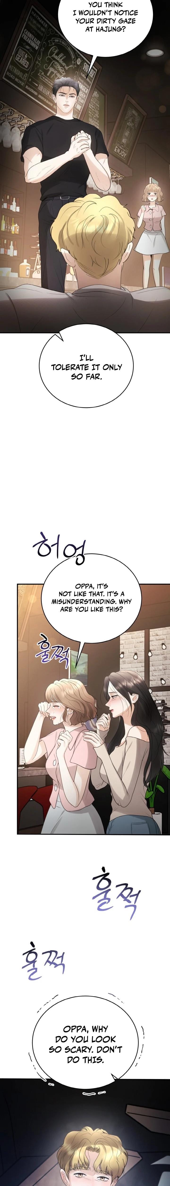 My Friend's Husband Uncensored, chapter 11, page 24 of 31