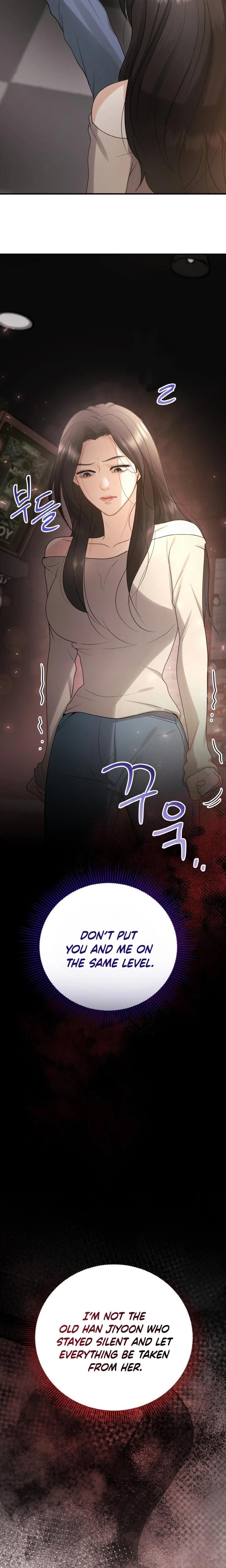 My Friend's Husband Uncensored, chapter 11, page 27 of 31