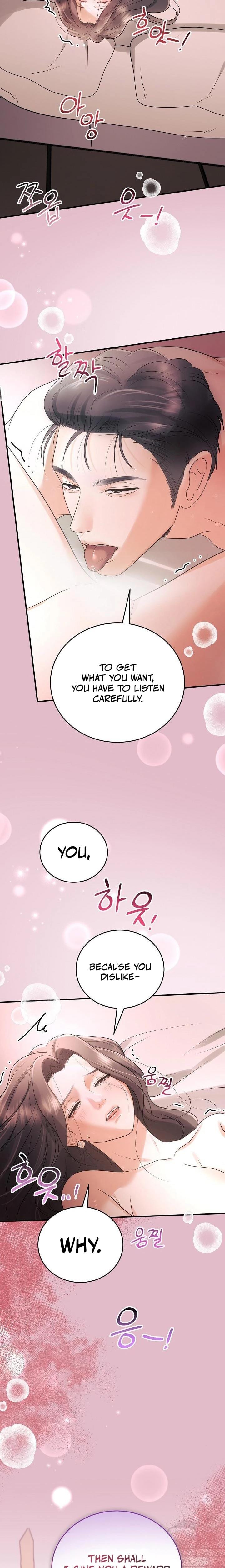 My Friend's Husband Uncensored, chapter 12, page 10 of 29