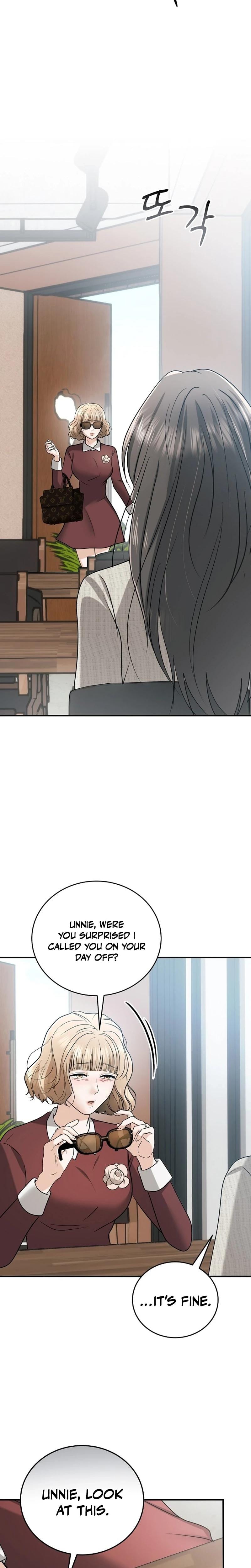 My Friend's Husband Uncensored, chapter 13, page 8 of 31