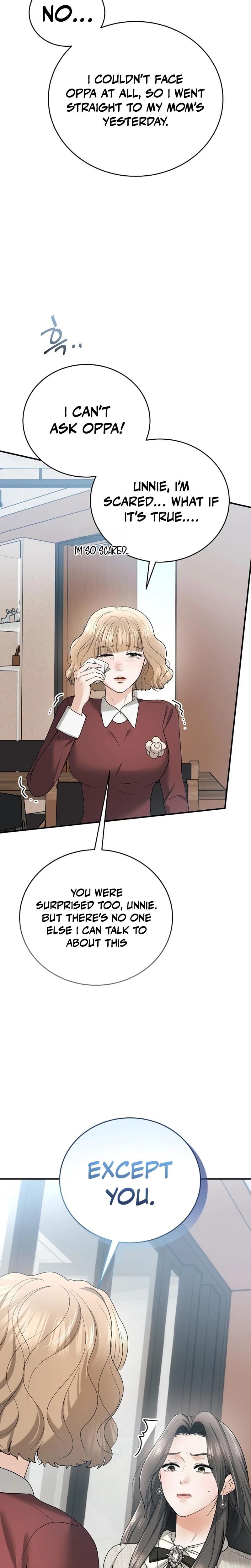 My Friend's Husband Uncensored, chapter 13, page 13 of 31