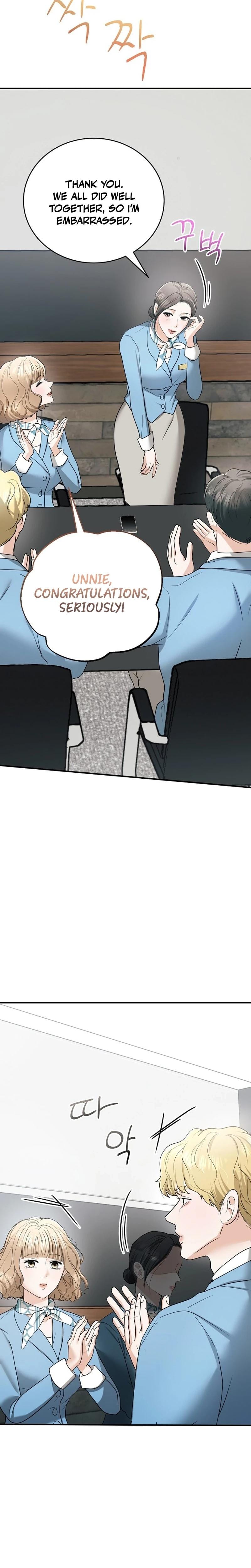 My Friend's Husband Uncensored, chapter 13, page 20 of 31
