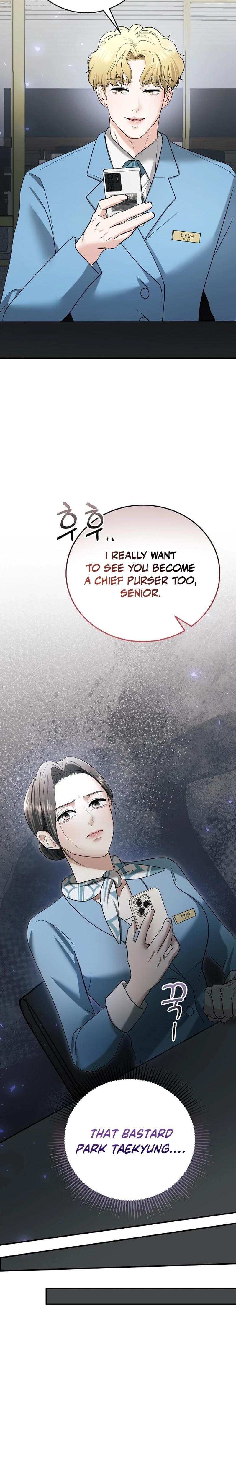 My Friend's Husband Uncensored, chapter 13, page 23 of 31