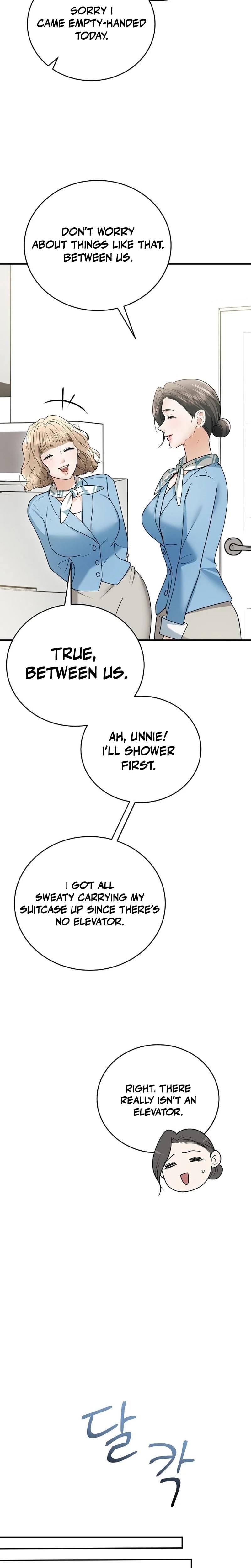 My Friend's Husband Uncensored, chapter 14, page 7 of 31