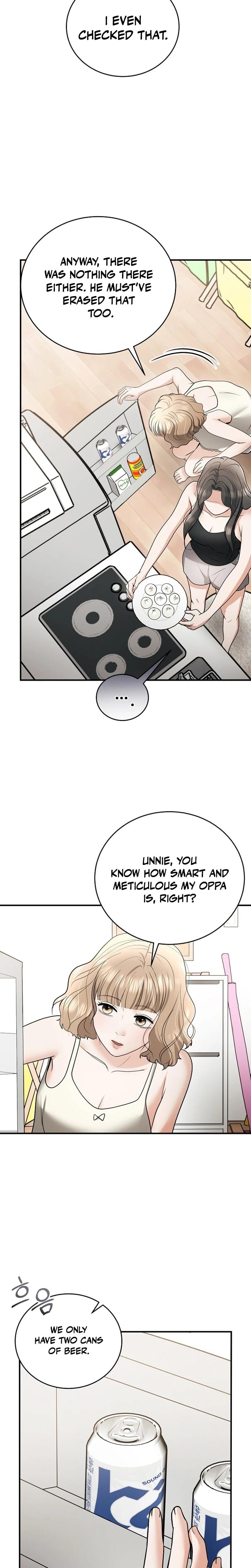 My Friend's Husband Uncensored, chapter 14, page 14 of 31