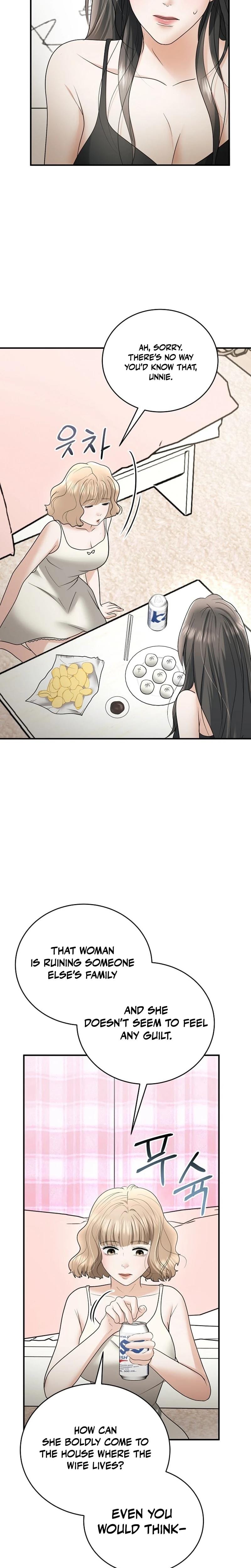 My Friend's Husband Uncensored, chapter 14, page 17 of 31