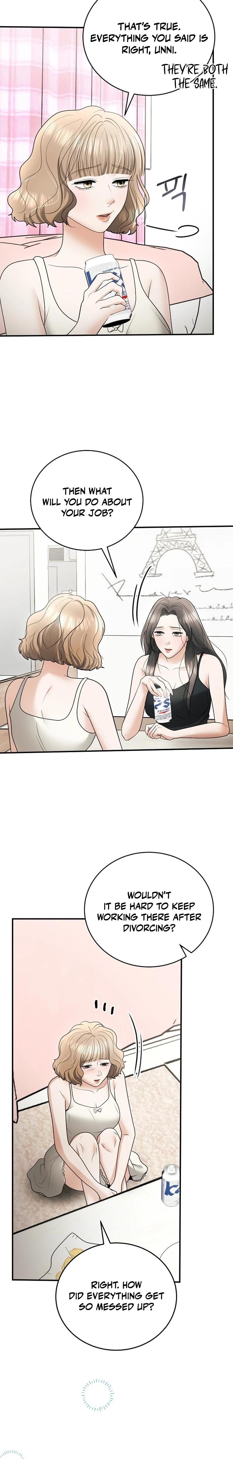 My Friend's Husband Uncensored, chapter 14, page 19 of 31