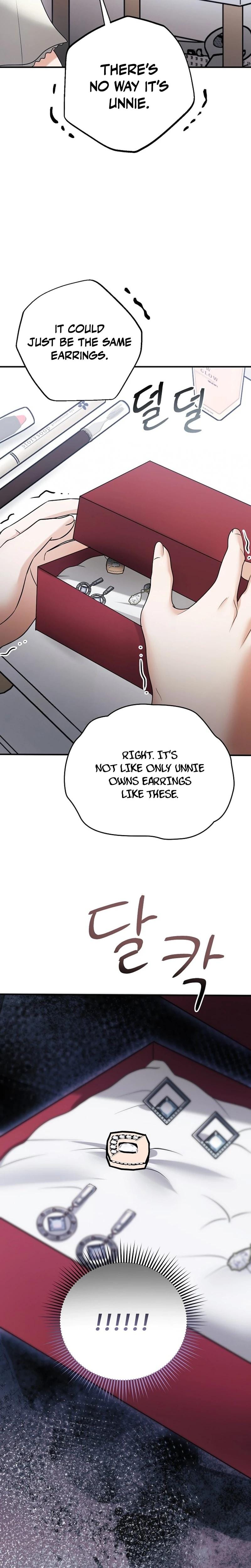 My Friend's Husband Uncensored, chapter 14, page 28 of 31