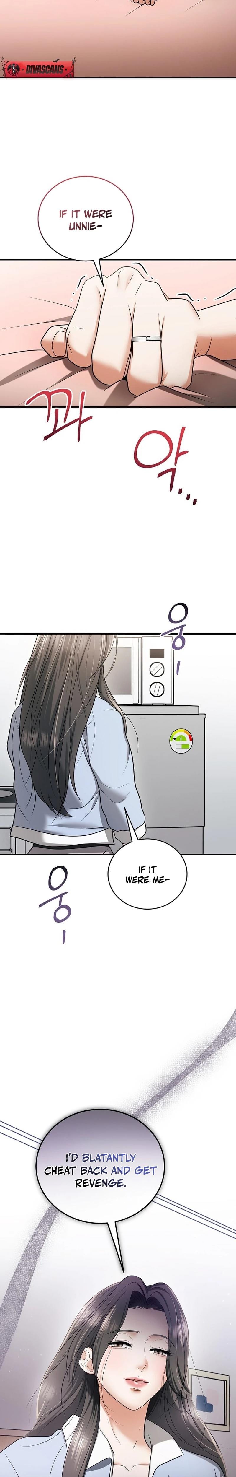 My Friend's Husband Uncensored, chapter 15, page 7 of 29