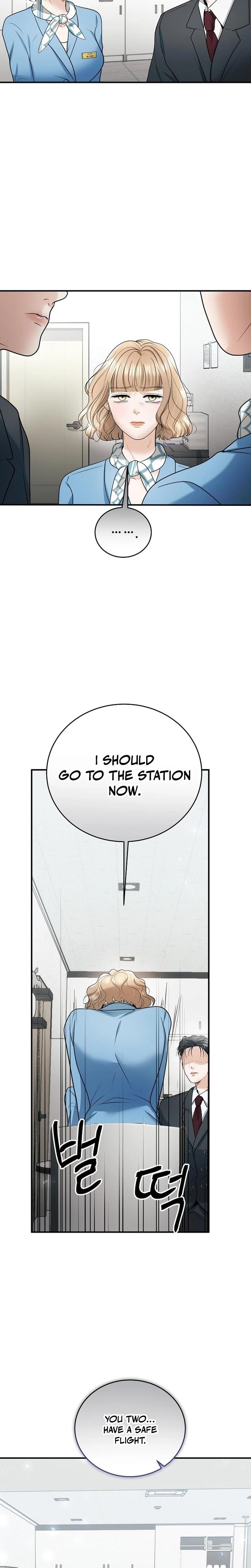 My Friend's Husband Uncensored, chapter 15, page 17 of 29