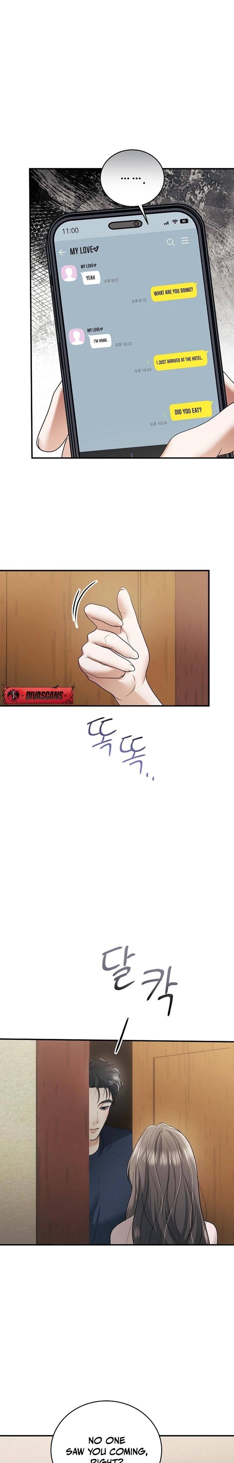My Friend's Husband Uncensored, chapter 15, page 19 of 29