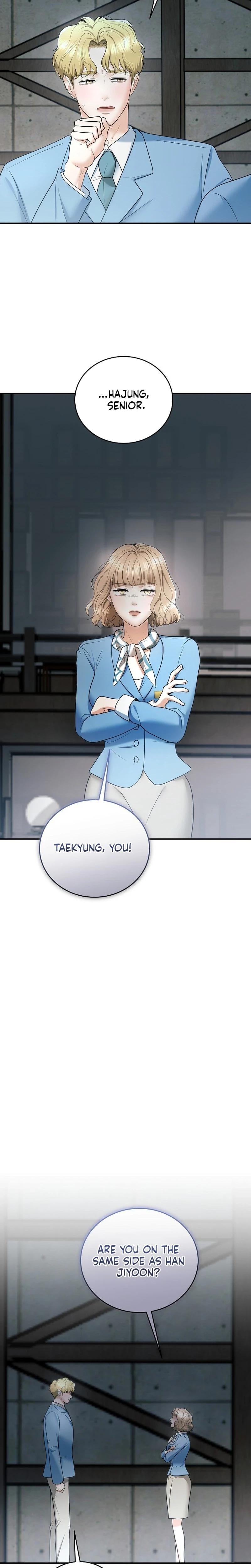 My Friend's Husband Uncensored, chapter 16, page 5 of 31