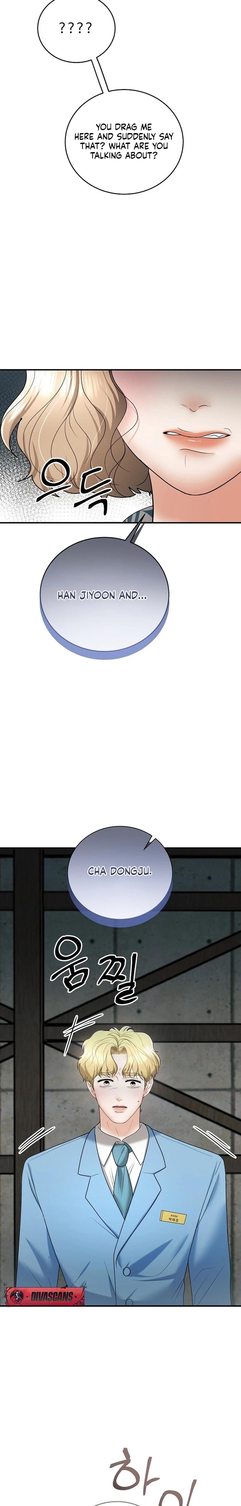My Friend's Husband Uncensored, chapter 16, page 6 of 31