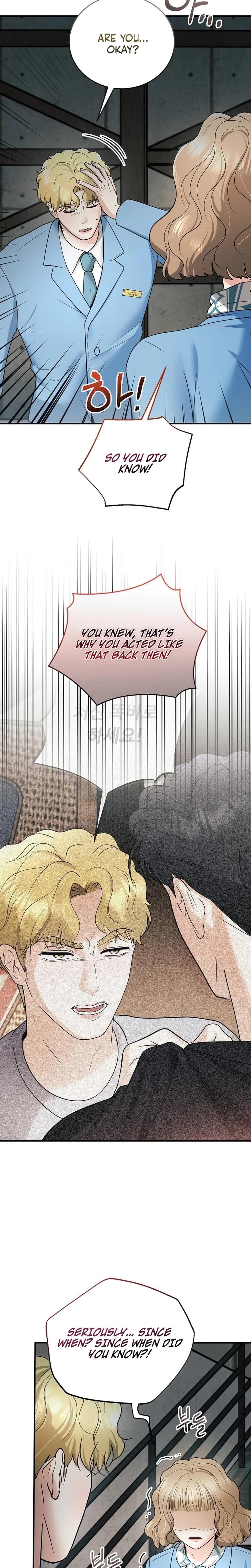 My Friend's Husband Uncensored, chapter 16, page 7 of 31