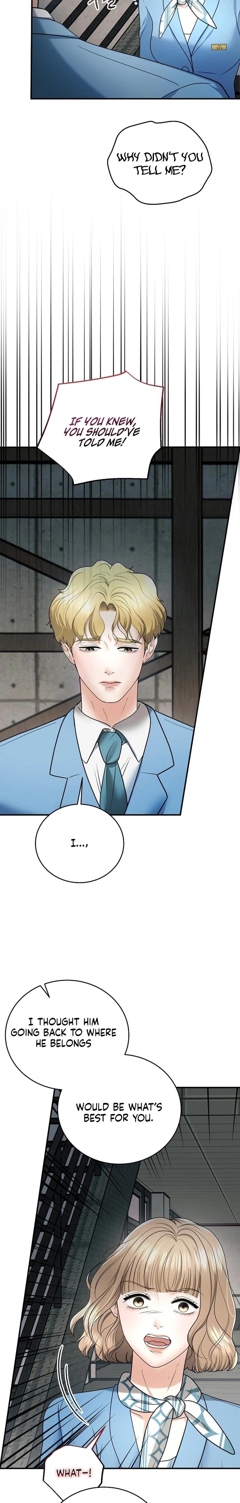 My Friend's Husband Uncensored, chapter 16, page 8 of 31