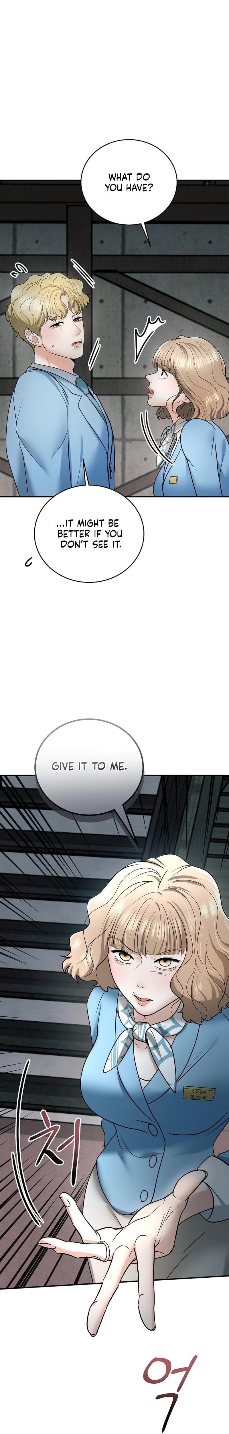 My Friend's Husband Uncensored, chapter 16, page 13 of 31
